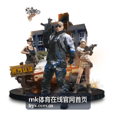 激情四射：世界杯视频直播现场带你沉浸绿茵盛宴